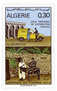 Journée du timbre (Timbre poste Algérie)