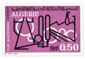 Plan quadriennal 1970-1973 (Timbre poste Algérie)