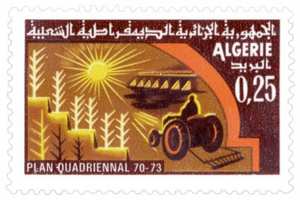 Plan quadriennal 1970-1973 (Timbre poste Algérie)