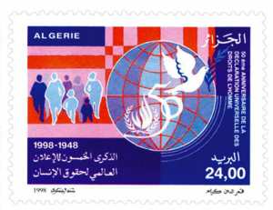 50e anniversaire de la Déclaration universelle des droits de l'homme (Timbre poste Algérie)