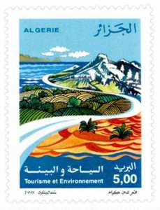 Tourisme et environnement (Timbre poste Algérie)