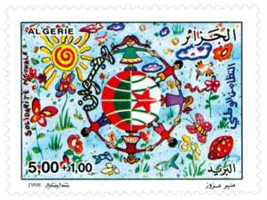 Journée mondiale de l’enfance (Timbre poste Algérie)