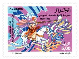 Journée internationale de la femme (Timbre poste Algérie)