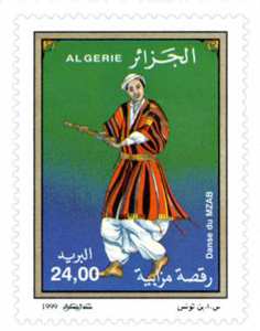 Danses folkloriques (Timbre poste Algérie)