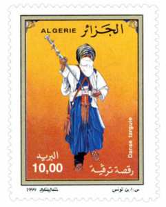 Danses folkloriques (Timbre poste Algérie)