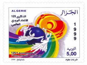Journée mondiale de la poste (Timbre poste Algérie)