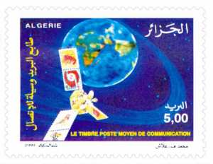 Journée mondiale de la poste (Timbre poste Algérie)