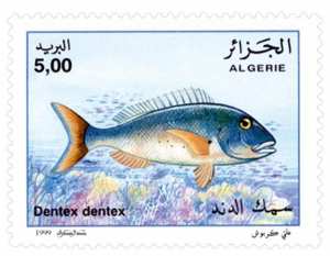 Poissons (Timbre poste Algérie)