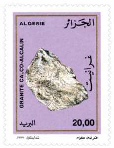Roches (Timbre poste Algérie)