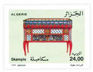 Traditions et héritage (Timbre poste Algérie)