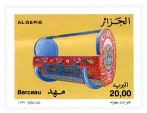 Traditions et héritage (Timbre poste Algérie)