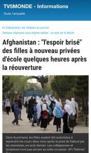 LES FILLES PRIVEES D'ECOLE EN AFGHANISTAN