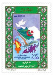 Journée nationale du chahid (Timbre poste Algérie)
