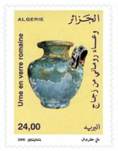 Verrerie antique Ier et IIe siècles après J.-C. (Timbre poste Algérie)