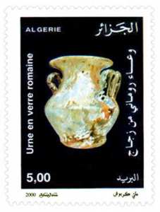 Verrerie antique Ier et IIe siècles après J.-C. (Timbre poste Algérie)