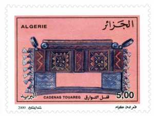 Traditions et héritage (Timbre poste Algérie)