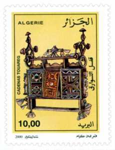 Traditions et héritage (Timbre poste Algérie)