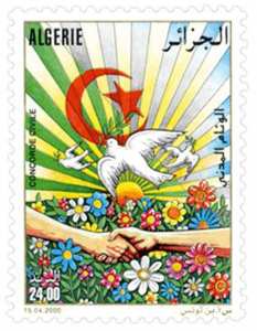 Concorde civile (Timbre poste Algérie)