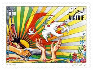 Concorde civile (Timbre poste Algérie)