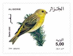 Oiseaux (Timbre poste Algérie)