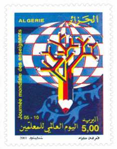 Journée mondiale des enseignants (Timbre poste Algérie)