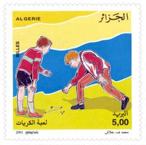 Jeux d’enfants (Timbre poste Algérie)