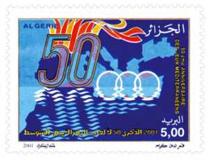 Jeux Méditerranéens Tunis 2001 (Timbre poste Algérie)