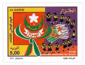 Journée nationale du scout (Timbre poste Algérie)