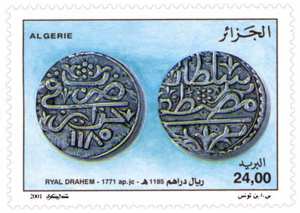 Monnaies anciennes (Timbre poste Algérie)