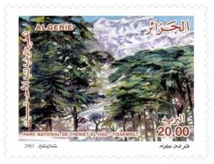 Les parcs nationaux (Timbre poste Algérie)