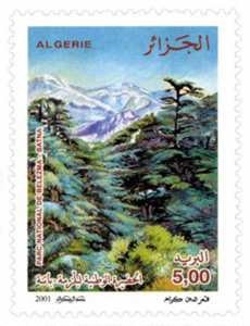 Les parcs nationaux (Timbre poste Algérie)