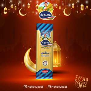 Spaghettis Mahbouba