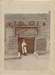 Porte de la kasba Jacques. Réduit du poste d'Adrar (Image de propagande coloniale)