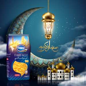 Pasta farfalle Mahbouba