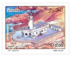 Phares d’Algérie (Timbre poste Algérie)