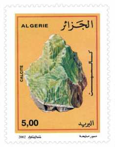 Roches (Timbre poste Algérie)