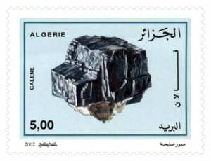 Roches (Timbre poste Algérie)