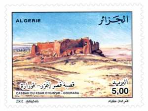 Les ksour du Sud algérien (Timbre poste Algérie)