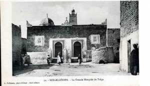 Ancienne, vieille ou Grande mosquée de Tolga