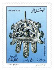 Bijoux des Aurès (Timbre poste Algérie)