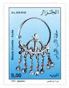 Bijoux des Aurès (Timbre poste Algérie)