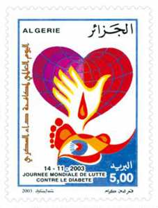 Journée mondiale de lutte contre le diabète (Timbre poste Algérie)