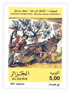 Mosaïques romaines (Timbre poste Algérie)