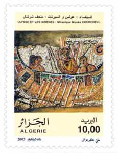 Mosaïques romaines (Timbre poste Algérie)