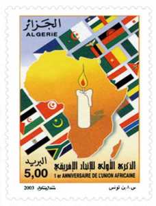 1er anniversaire de l’Union africaine (Timbre poste Algérie)