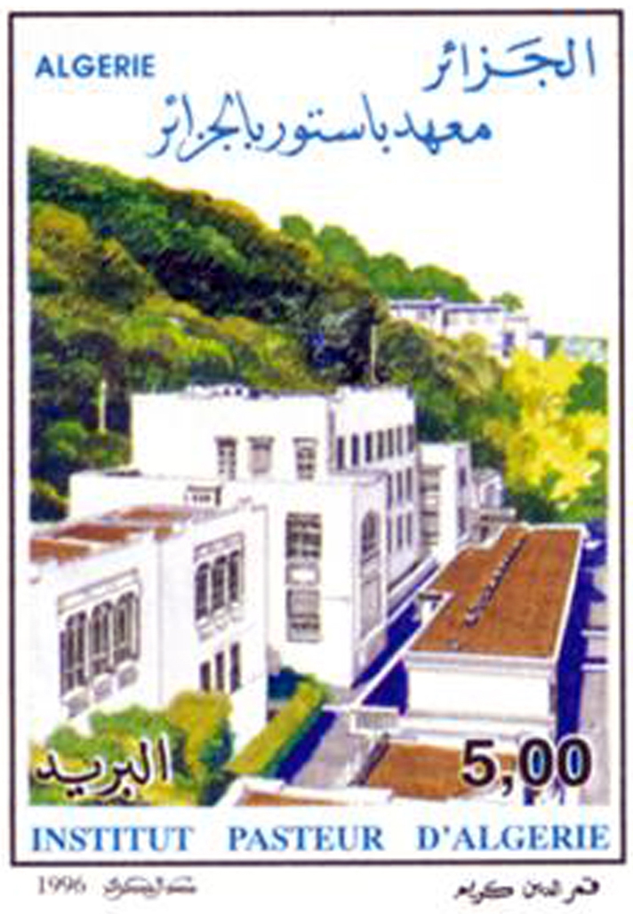 Institut Pasteur d’Algérie (Timbre poste Algérie)