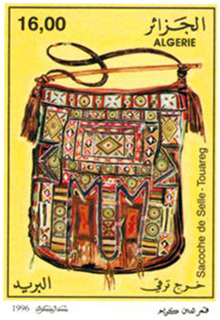 Artisanat – Cuirs touareg (Timbre poste Algérie)