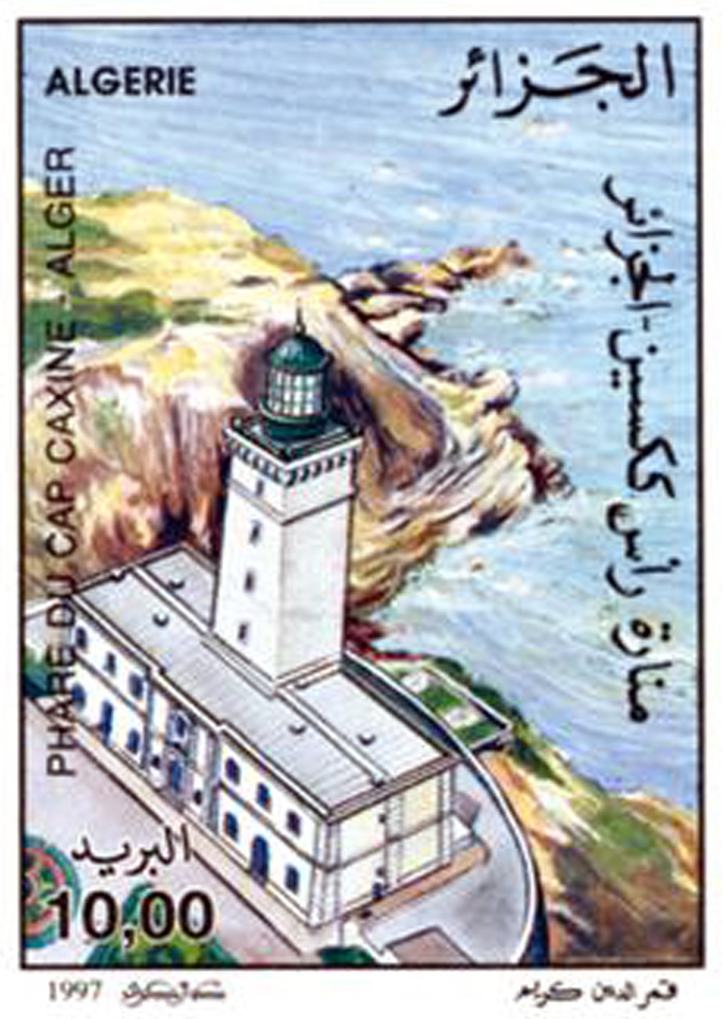 Phares d’Algérie (Timbre poste Algérie)