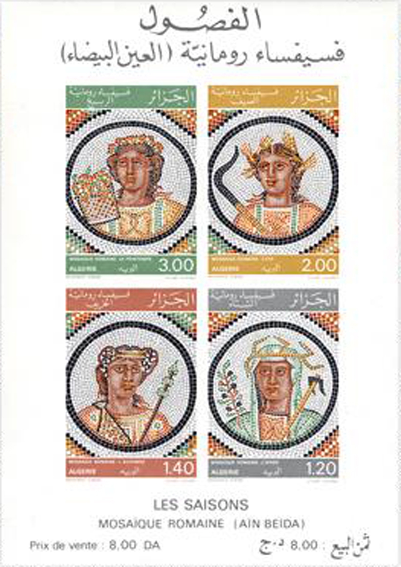 Les Saisons (Timbre poste Algérie)