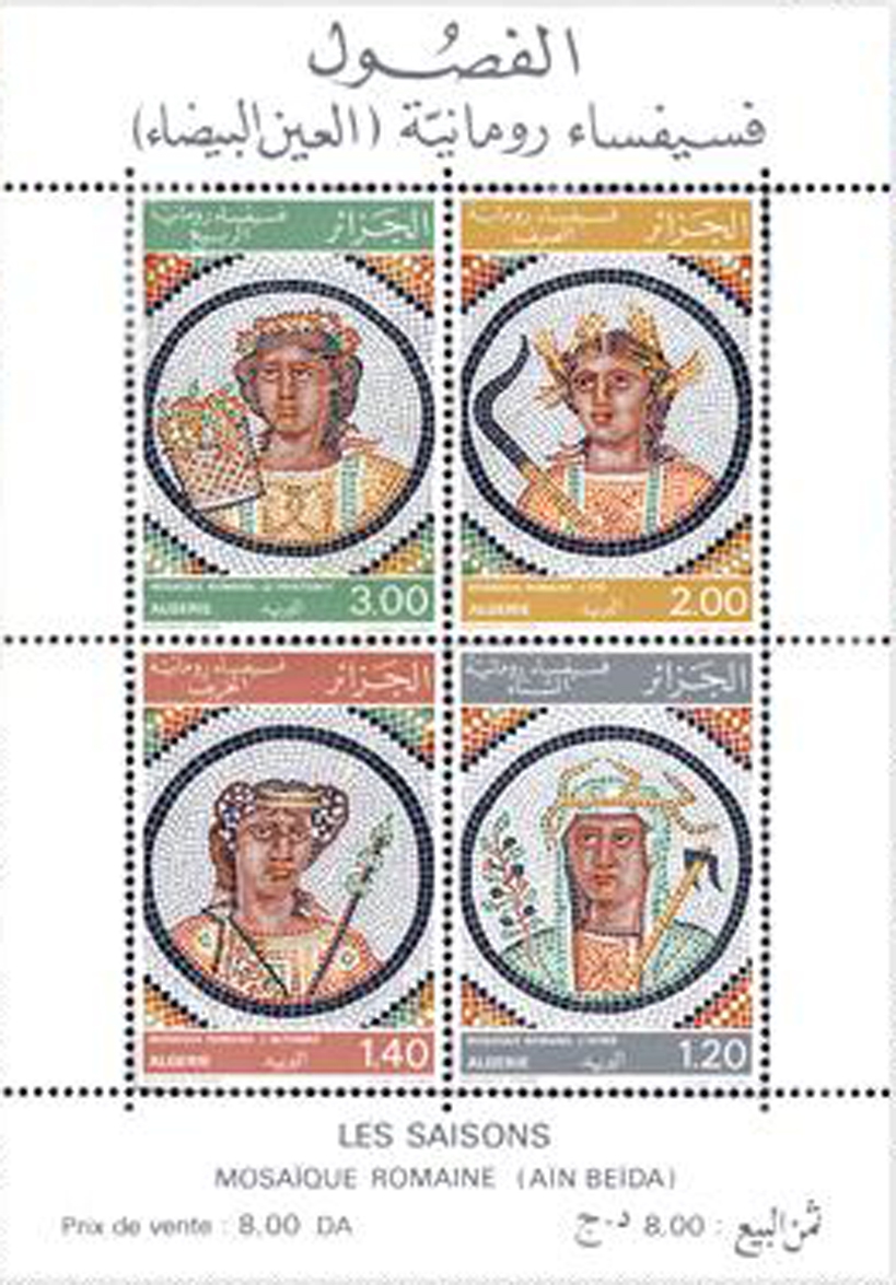 Les Saisons (Timbre poste Algérie)